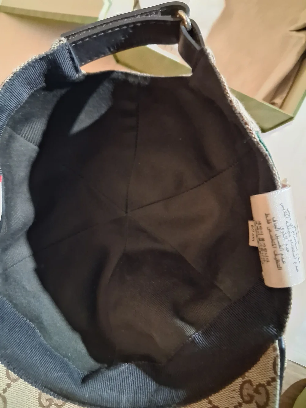 Gucci Brown/Beige GG Canvas Baseball Cap with Black Interior